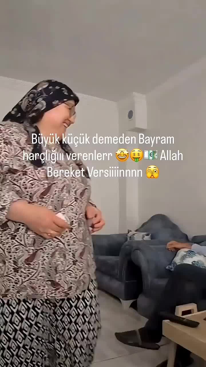 Amann Diyim
